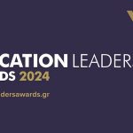 Χρυσό βραβείο στα Education Leaders Awards