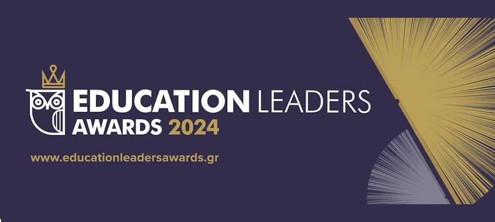 Χρυσό βραβείο στα Education Leaders Awards